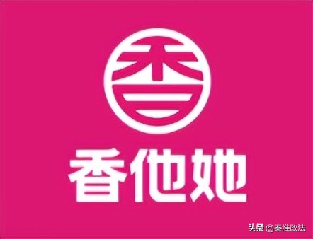 香他她煲仔饭现状,香他她煲仔饭店调查