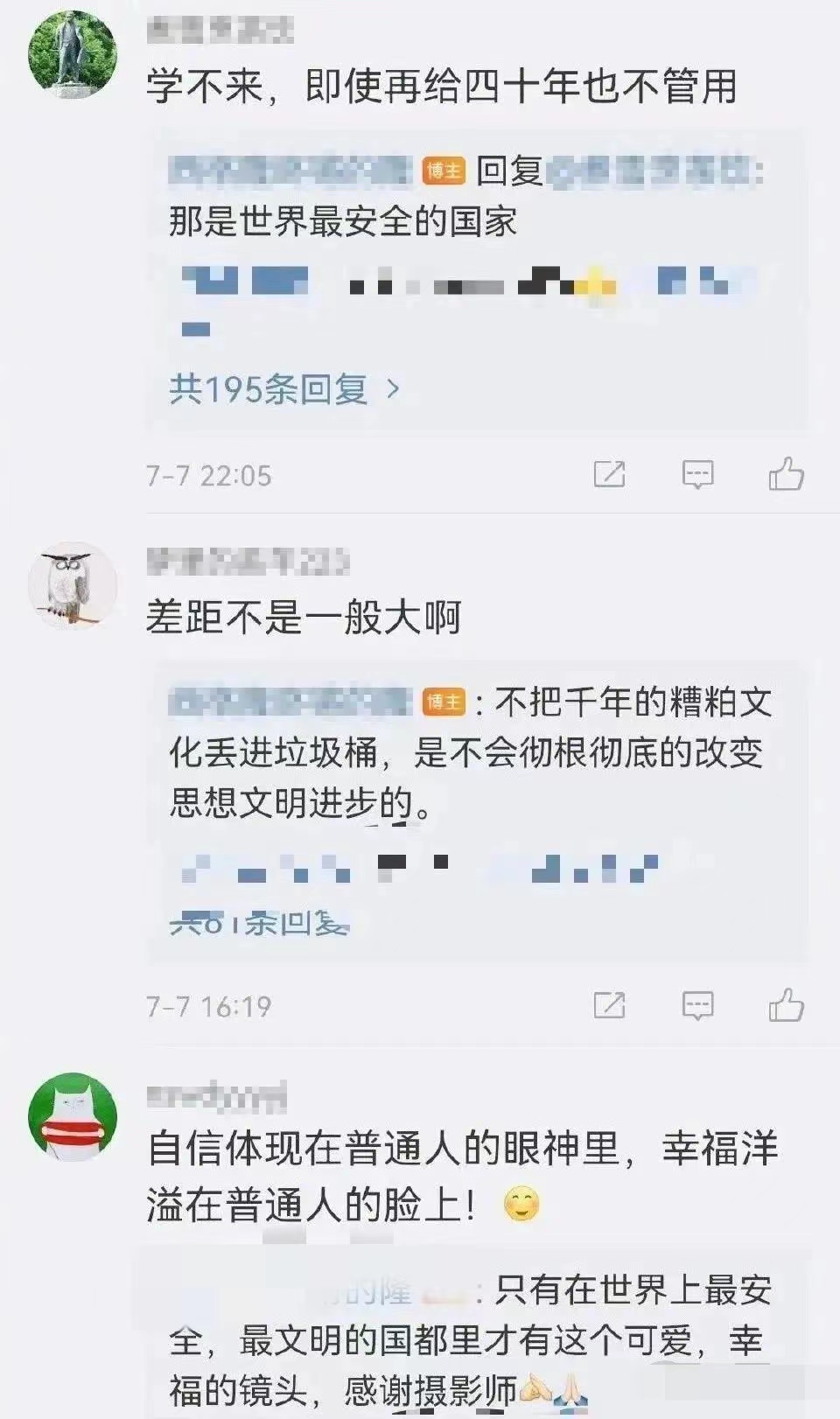 国际大牌抄袭名单,吐槽大牌抄袭