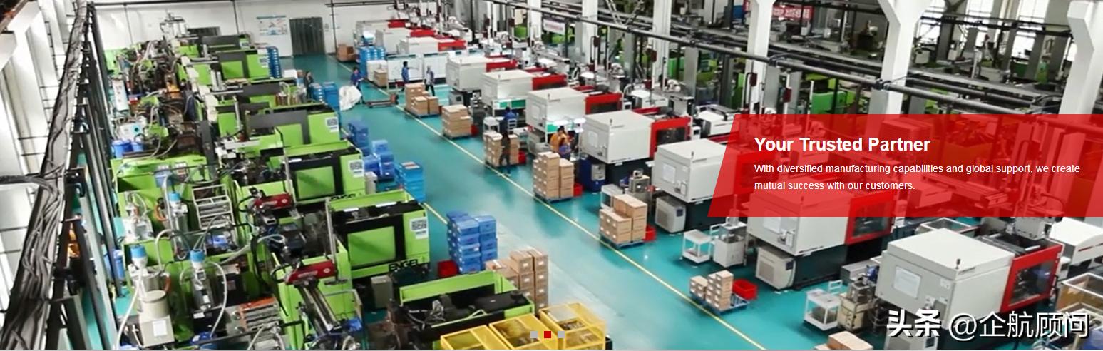 Hi-P赫比国际集团ISO/IEC27001（2022版）信息安全管理体系项目