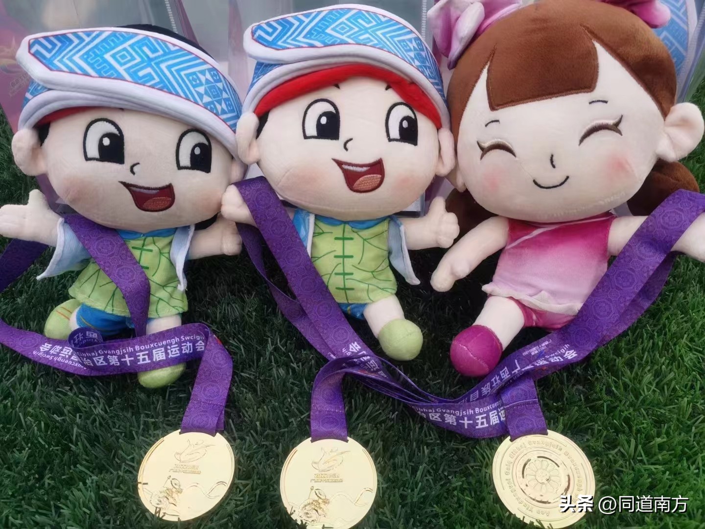 广西区运会400米决赛,广西区运会分组