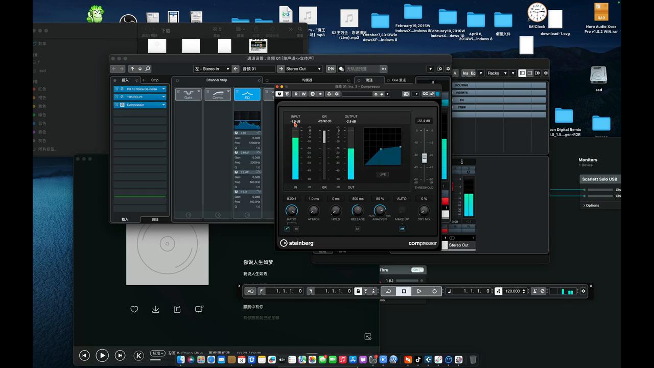 声卡调试好可以换地方吗,声卡调试能做到变声吗
