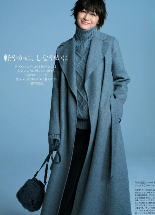 女生这样穿长款大衣显高又时髦,大衣这样穿简单又时尚尽显女人味