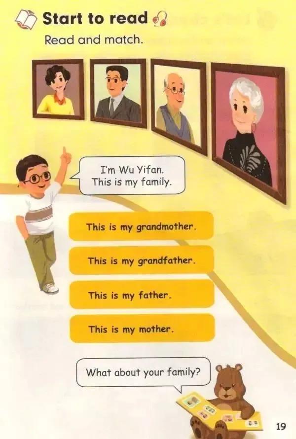 小学英语外研版三起点三年级下册,小学英语三年级上册三单元