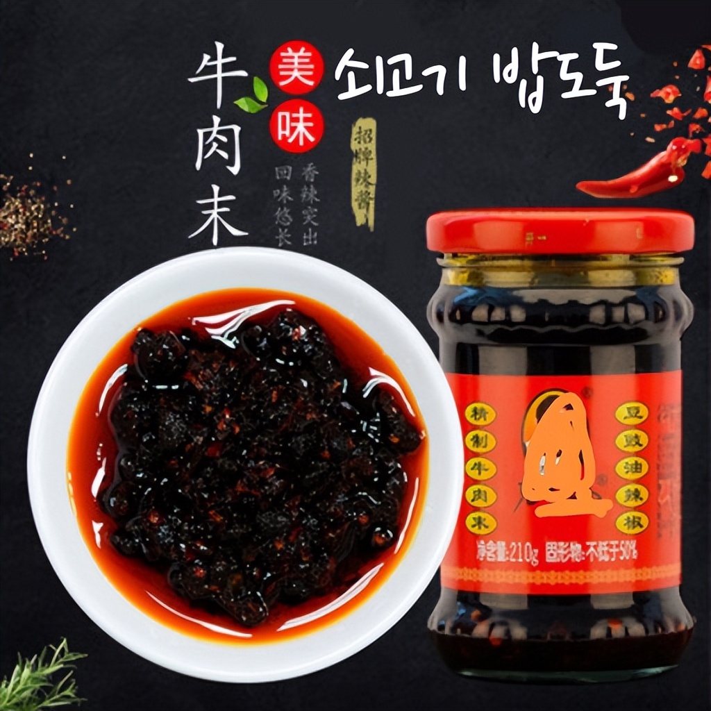 中国的零食在韩国有多火,中国售卖的韩国零食