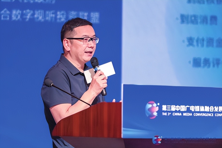 第一期中国项目路演,一场精彩的项目路演