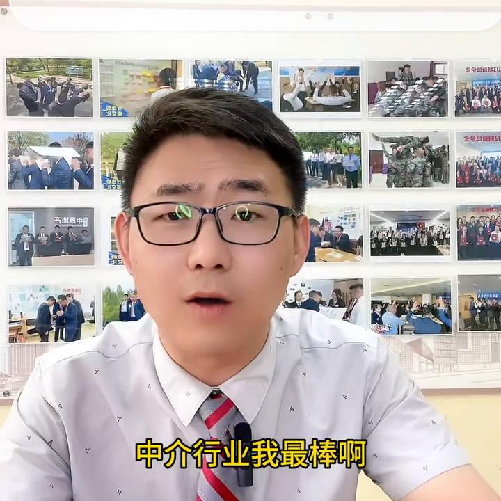 买房子要找房产中介公司买房,买房子需要找卖房中介吗