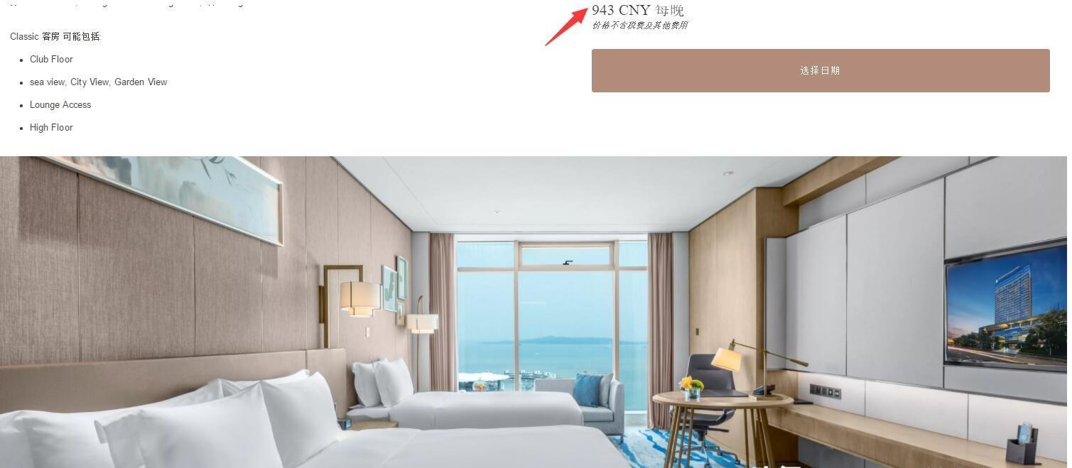 王祖贤厦门再被偶遇，住900元豪华酒店，被曝将在国内定居！