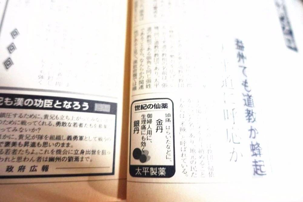 备受外国人青睐的10部国产剧，最远的火到非洲