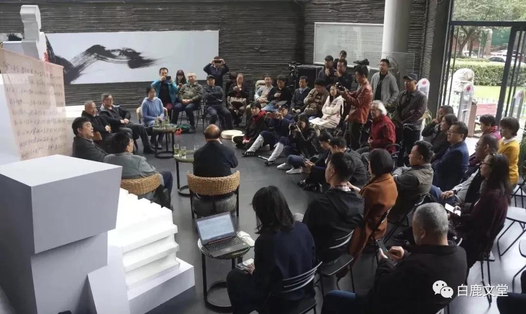 吴振锋｜我所认识的贾平凹