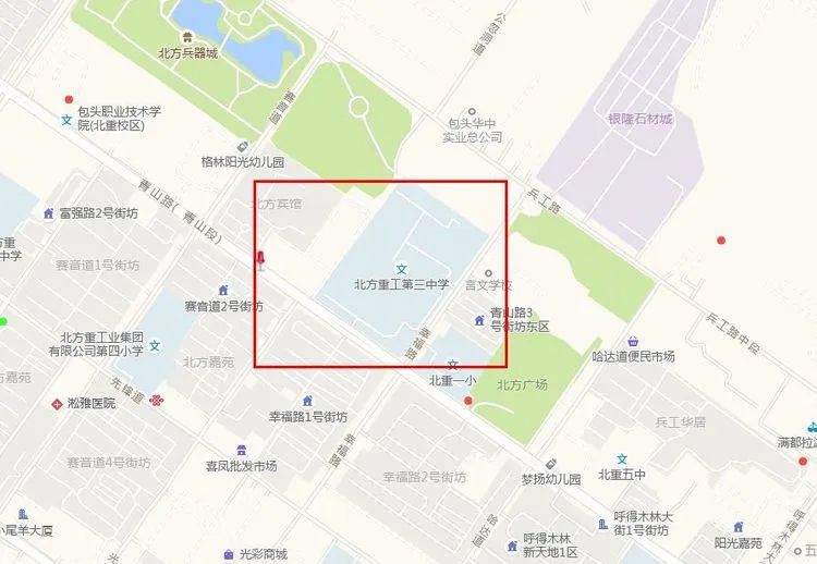 手机信号被屏蔽怎么解决,注意危险区域
