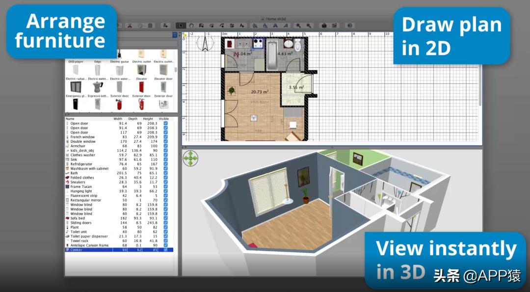 10大免费实用软件,5个完全免费且极好用的软件