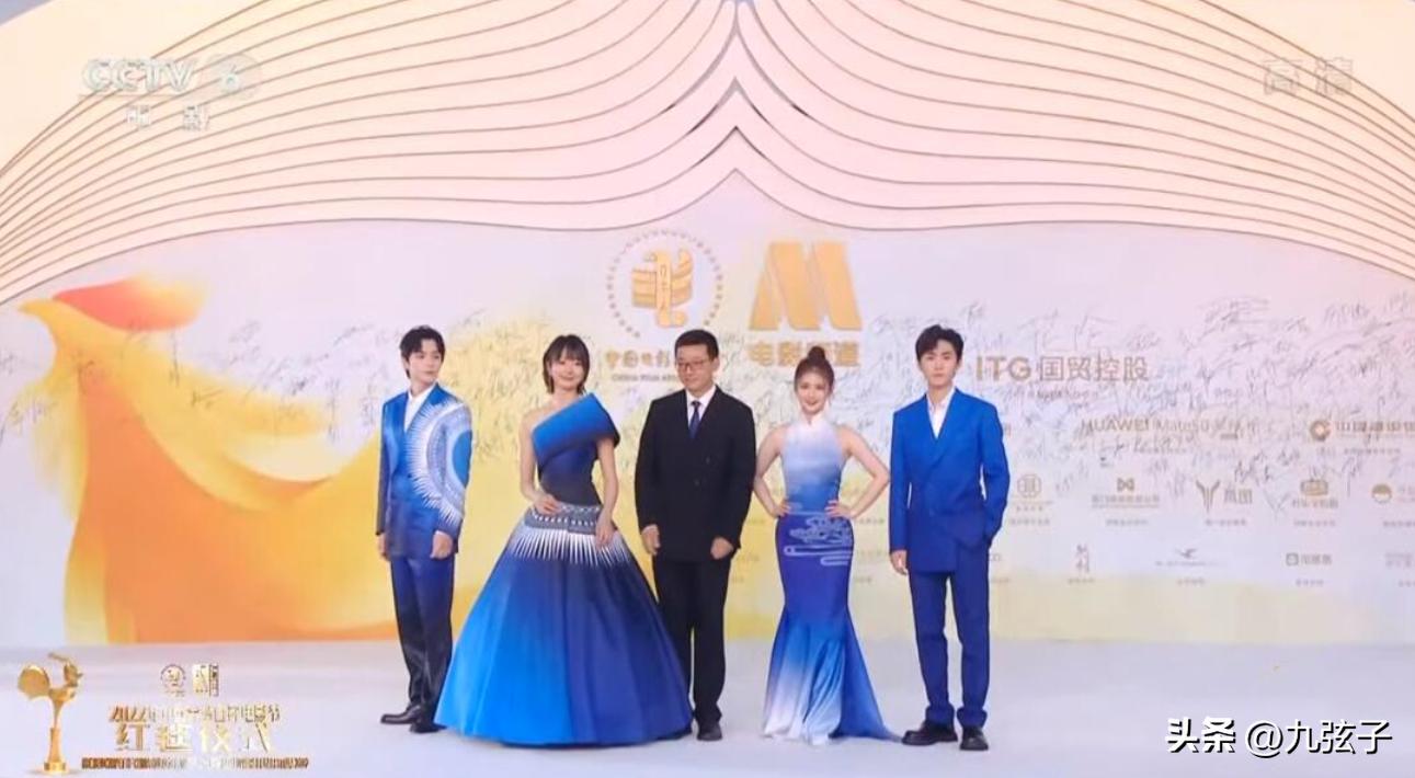 争奇斗艳红毯秀,惊艳亮相金鸡红毯