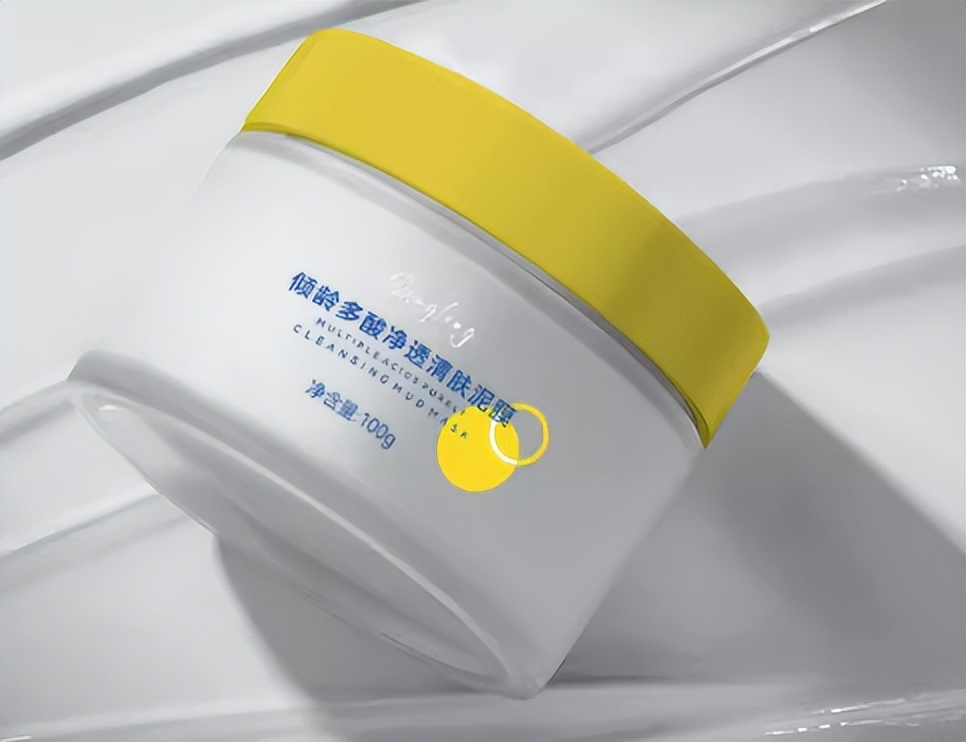 明星同款平价泥膜推荐,平价好物泥膜