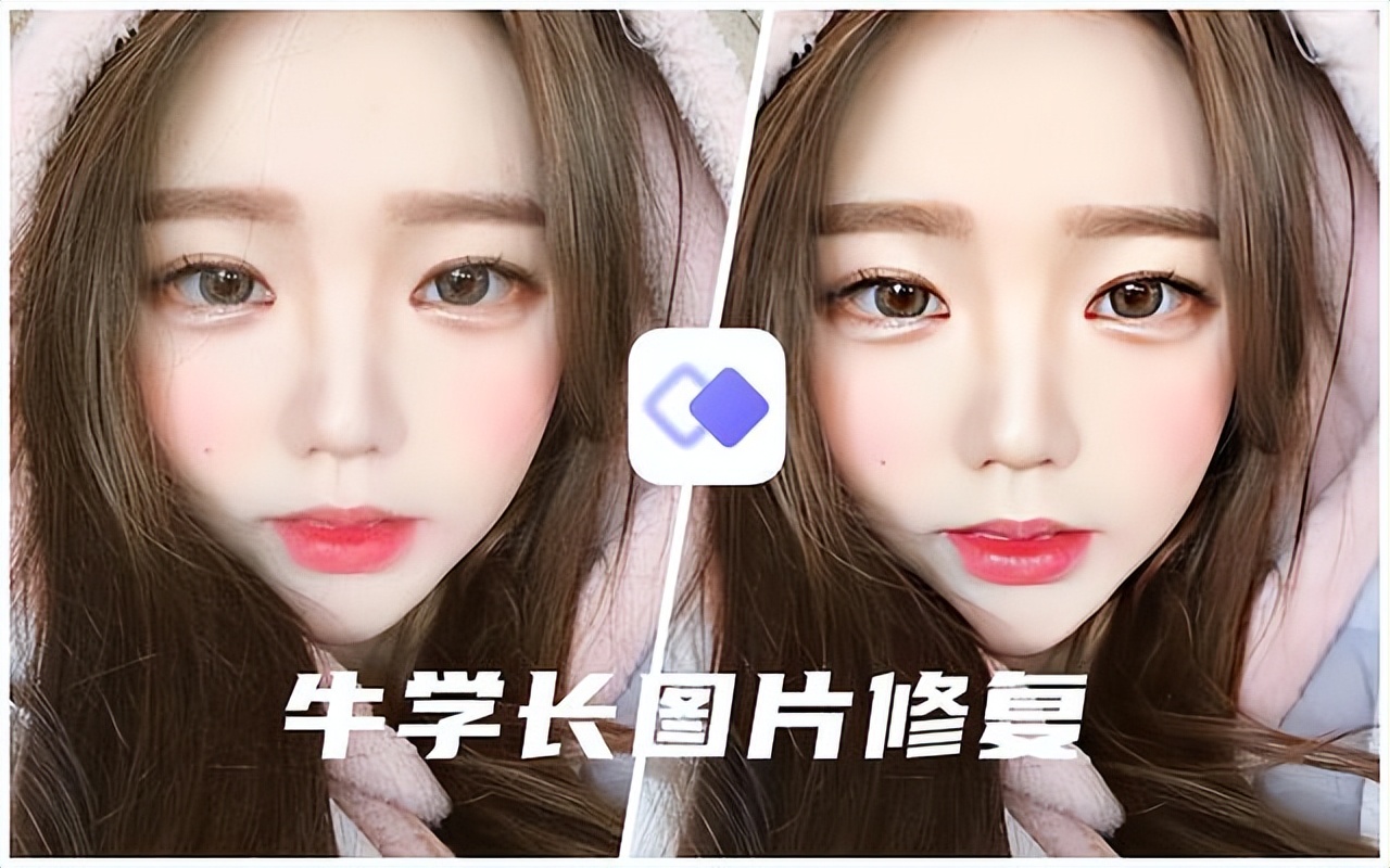 修复照片清晰度ai,模糊照片ai修复变清晰