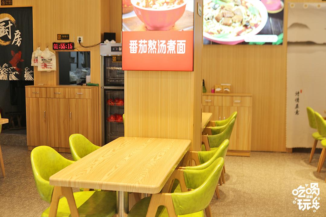 茄汁面邯郸,衡水阿利茄汁面