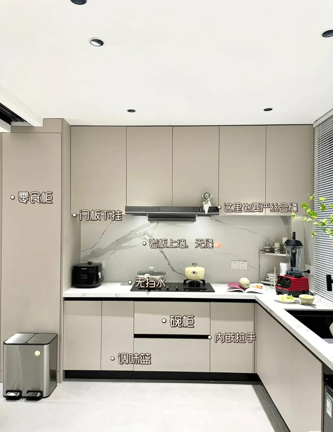 江苏女主晒出140㎡新家：全屋没有一丝俗气，堪称装修教科书