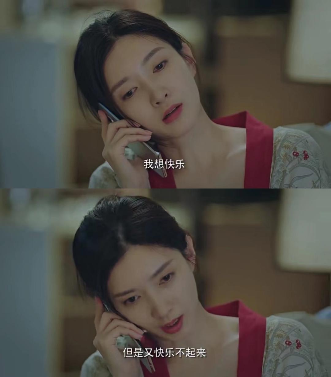 一集翻车，两集接吻，这剧的工业糖精真的不甜