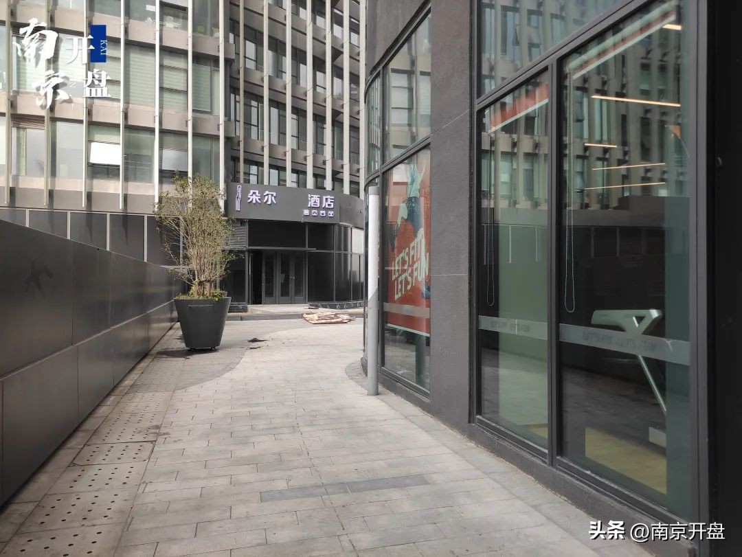 南京网红商业街,南京新商场开业