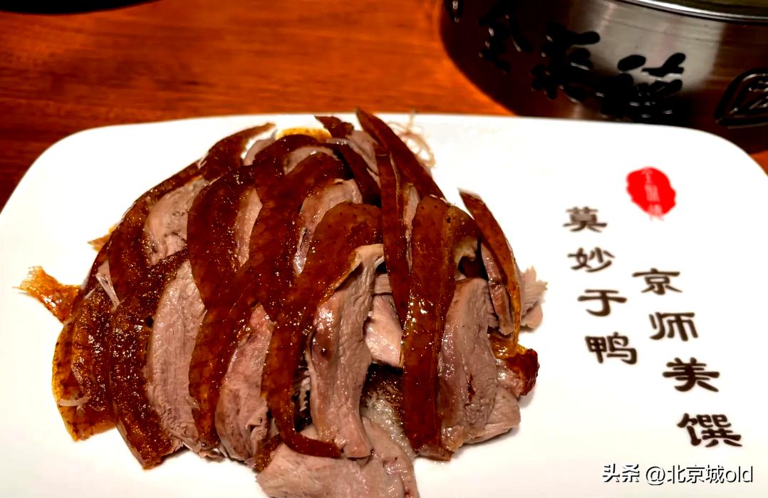老北京美食攻略吃货必备打卡点,老北京特色美食就爱这一口京味