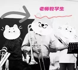 长号怎么练音色,如何提高长号的音色