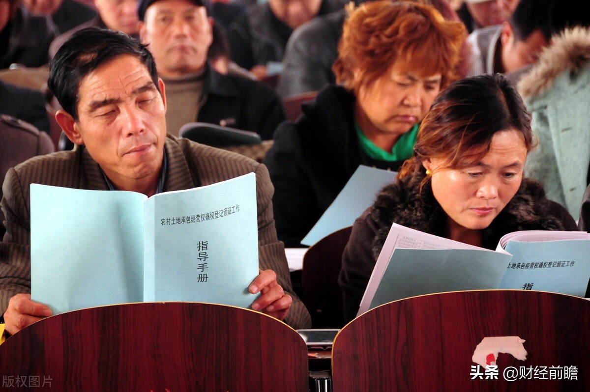 2022年宅基地确权完毕为何不发证,确权停止