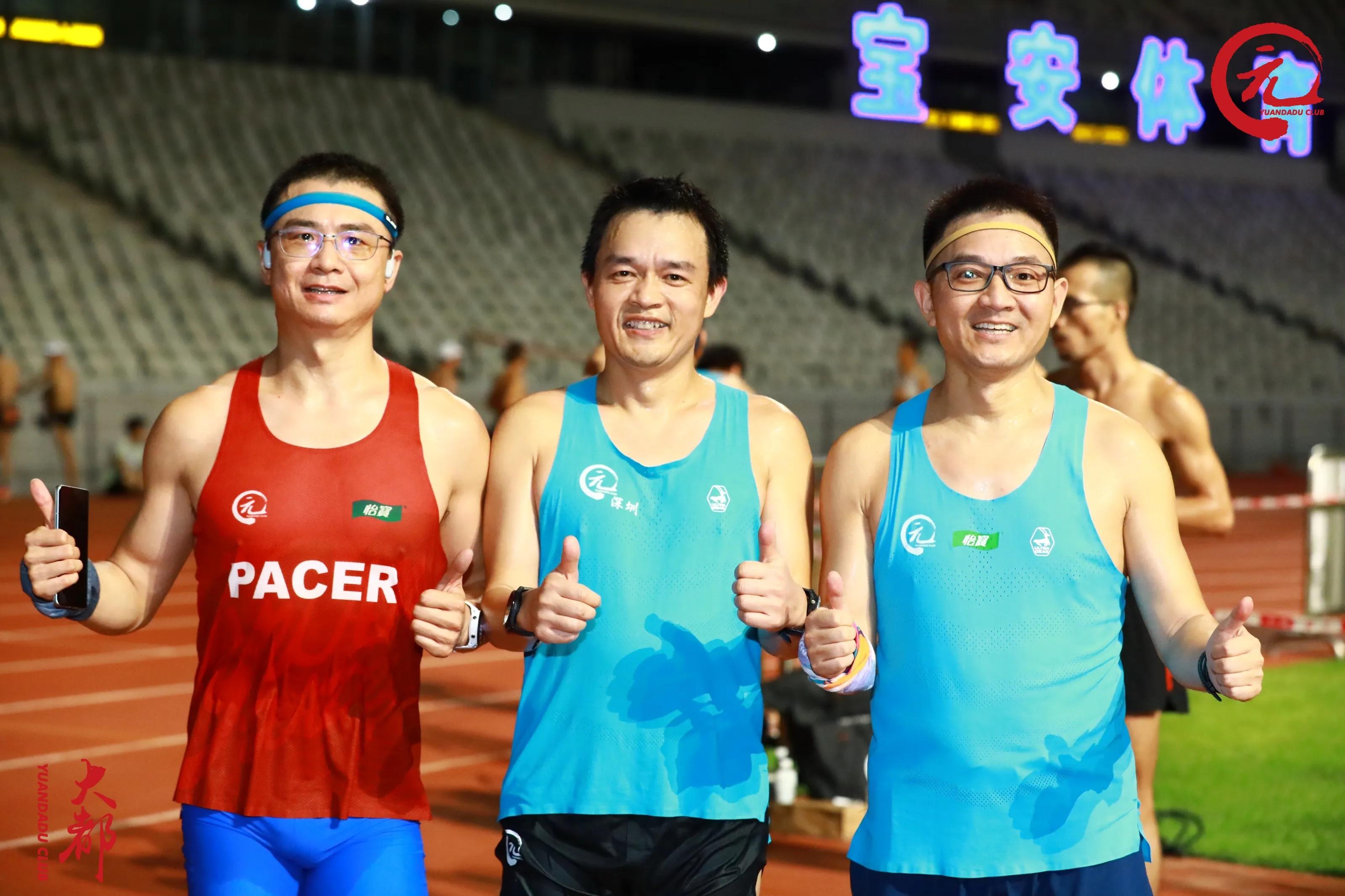 元大都训练计划,元大都壹季体能训练营