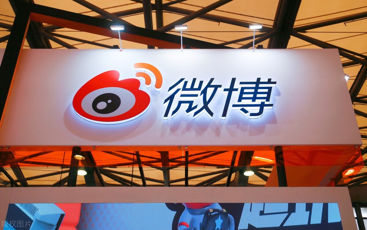 因账户状态异常导致失败,微博账号异常操作处理失败怎么办