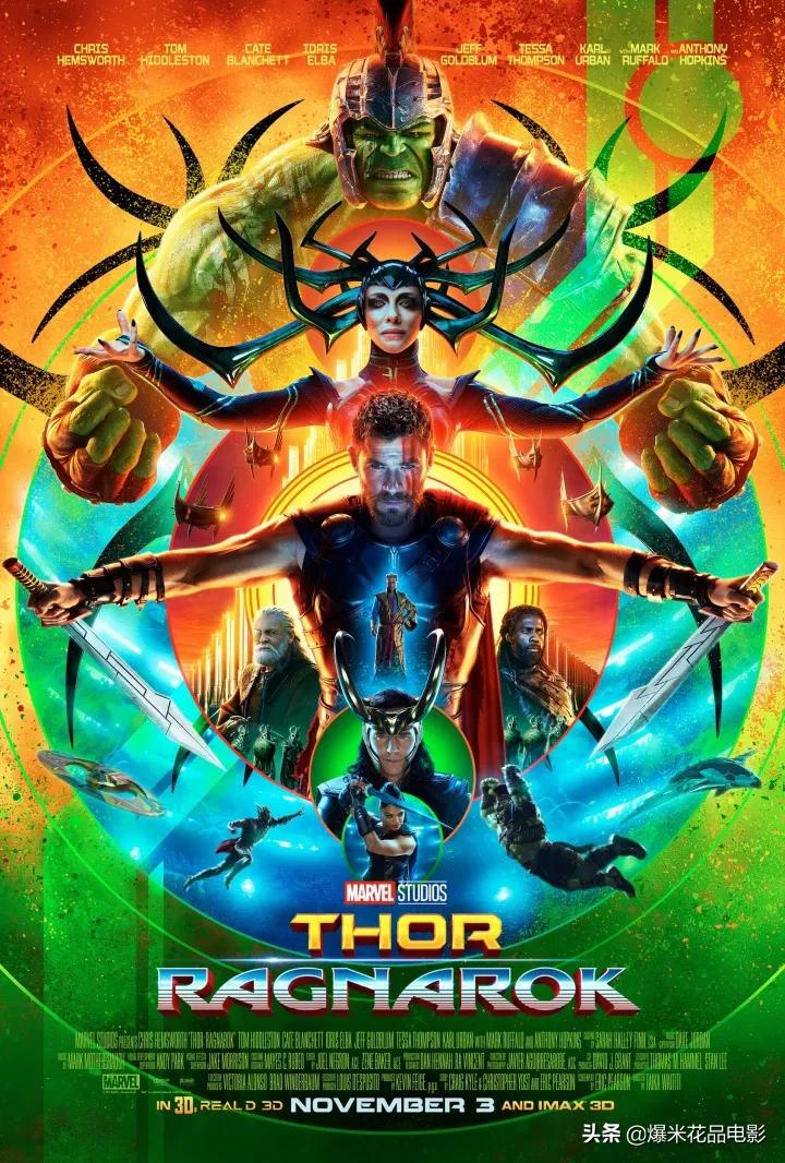 几部从未被超越的漫威电影,你必须看的8部最好的漫威电影