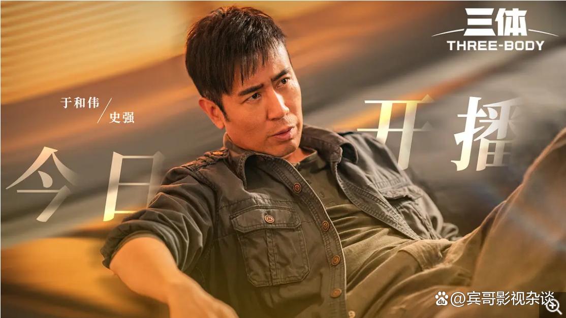 推荐几部2023年高评分电视剧,2023年评分最高十部电视剧