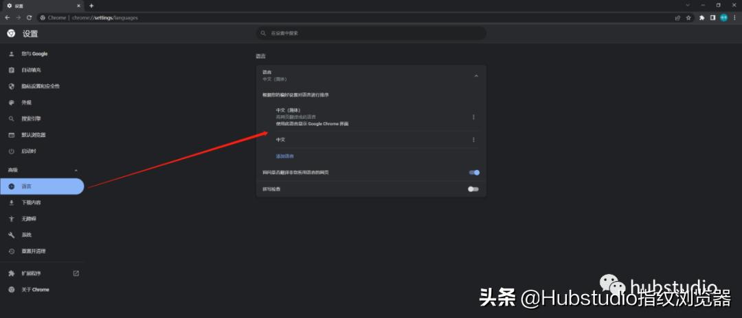 gmail邮箱手机号码无法验证怎么办,登录gmail电话号码无法用于验证