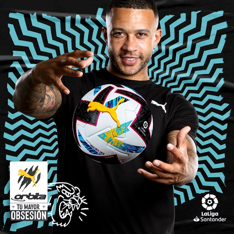 彪马西甲新赛季,彪马与曼城联名足球