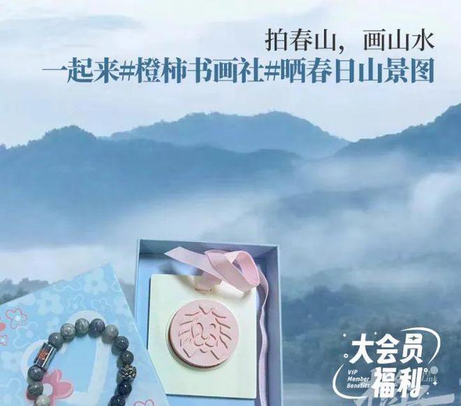 揭秘橙柿互动：宠物用品大揭秘，亲子成长父母必读