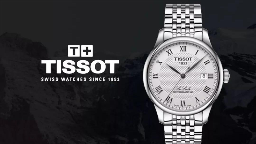 30万最经典一款手表,30万名表