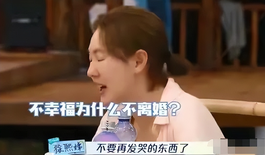 许雅钧被曝私生子已两岁，接不到男宝的小S，从此有儿子了？