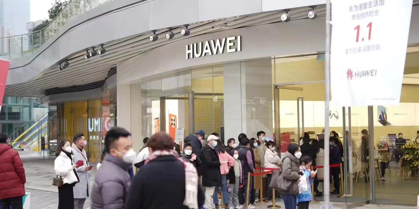 天眼新闻直播今天视频,天眼新闻今日头条