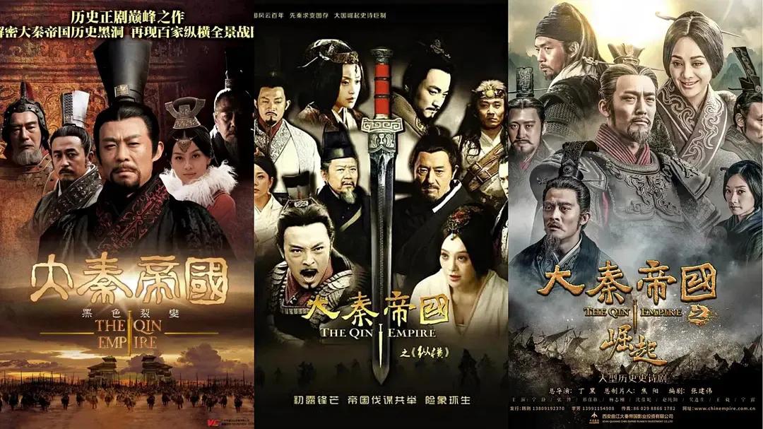 古装历史剧精彩片段视频,怒斩十三人的古装历史剧