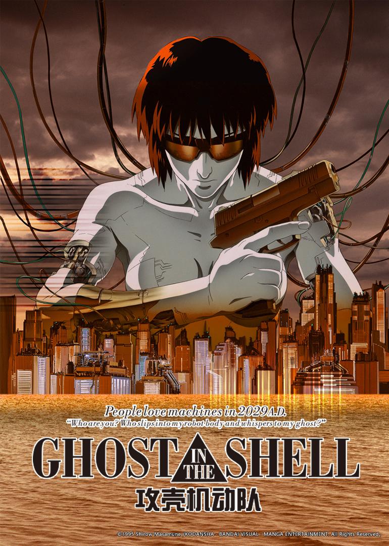 豆瓣9.0以上的科幻片,豆瓣9.8科幻电影