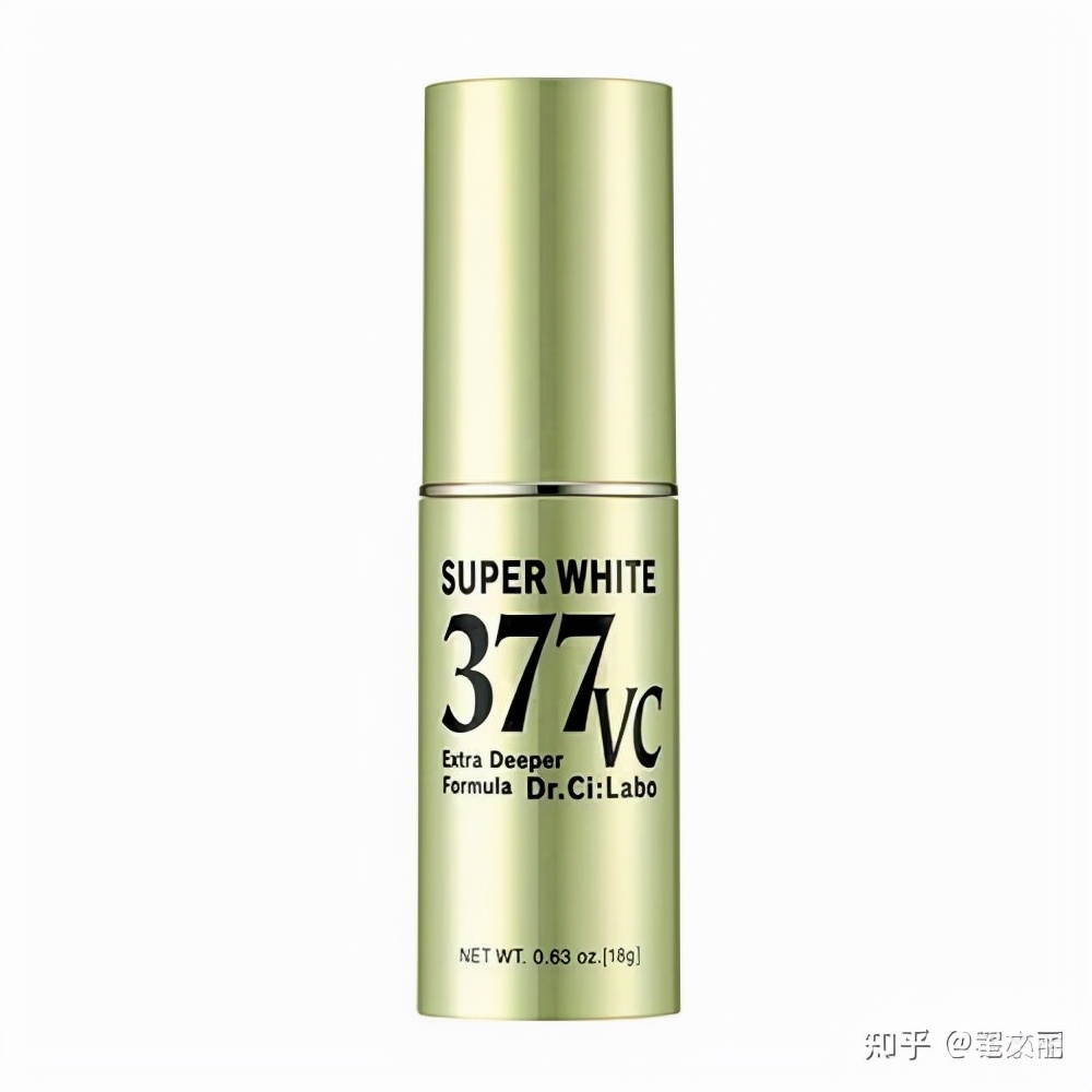 小编给大家推荐几款有效祛斑精华,公认最好最实惠美白祛斑精华