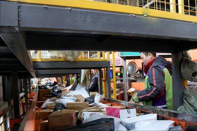 圆通跟大杨借壳上市后改名了吗,大杨创世借壳赚了多少钱