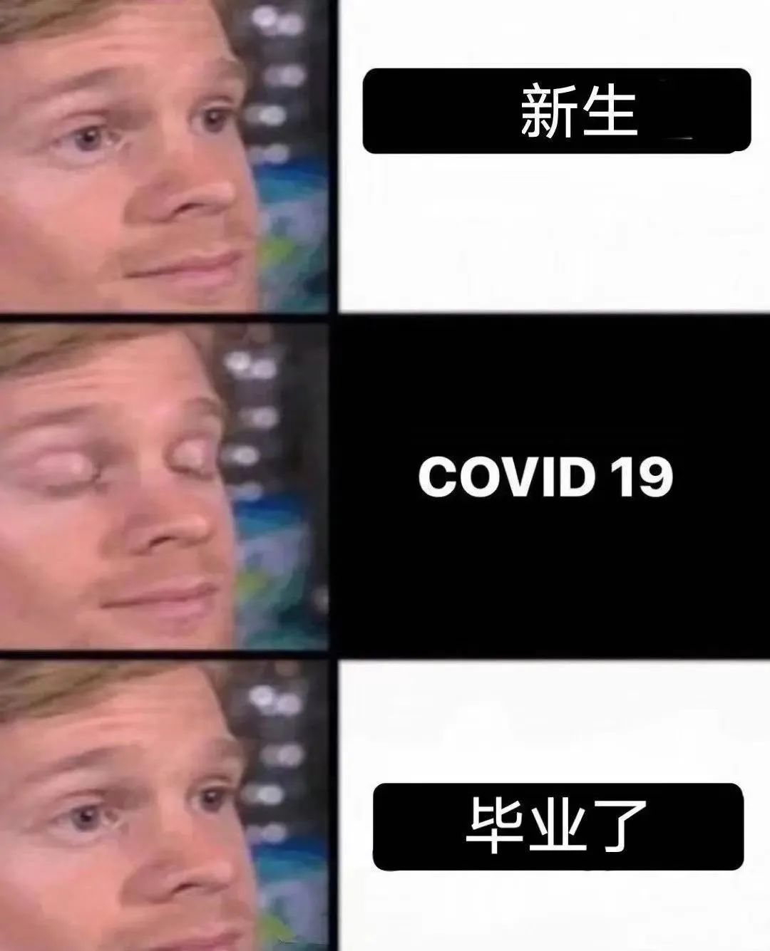 新一轮疫情哪些学校封校了,关于疫情期间各个高校封校