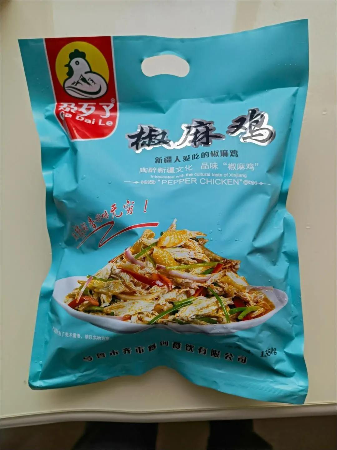 你们家乡的美食有哪些呢,你家乡有什么让你朝思暮想的美食