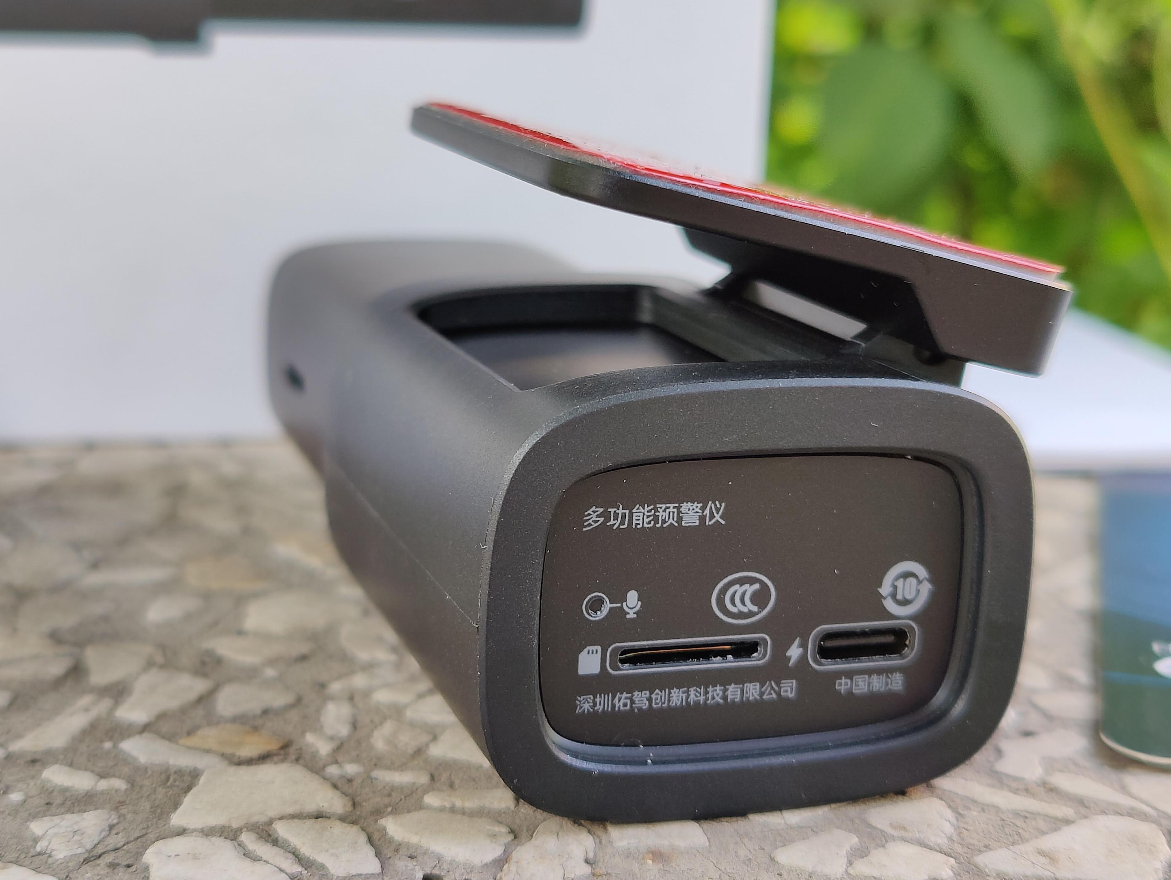 道可视行车记录仪有防碰瓷功能吗,佑途行车记录仪ai防碰测试