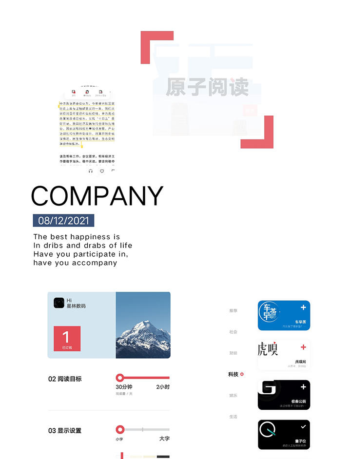 originosocean系统流畅度怎么样,originosocean系统是基于安卓的吗