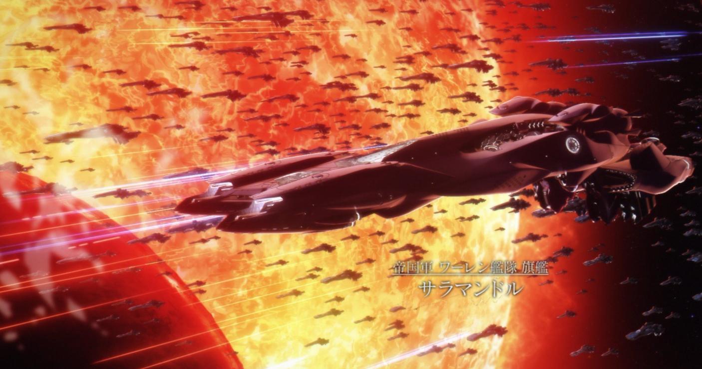 银河英雄传说杨威利之死,银河英雄传中莱因哈特最终身份