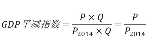 深圳市政府工作报告2023年全文,2023政府工作报告的gdp增速