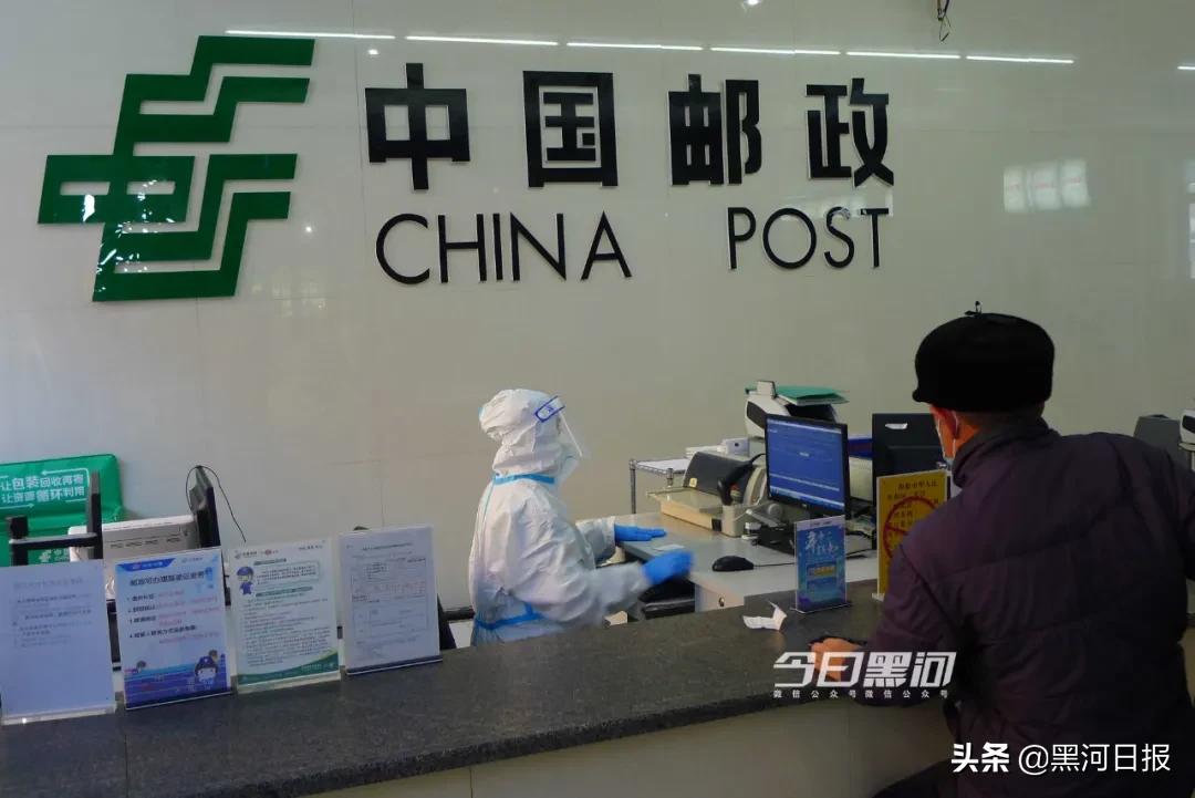 「实拍」黑河城区部分快递复工现场，邮政、京东和顺丰已派件