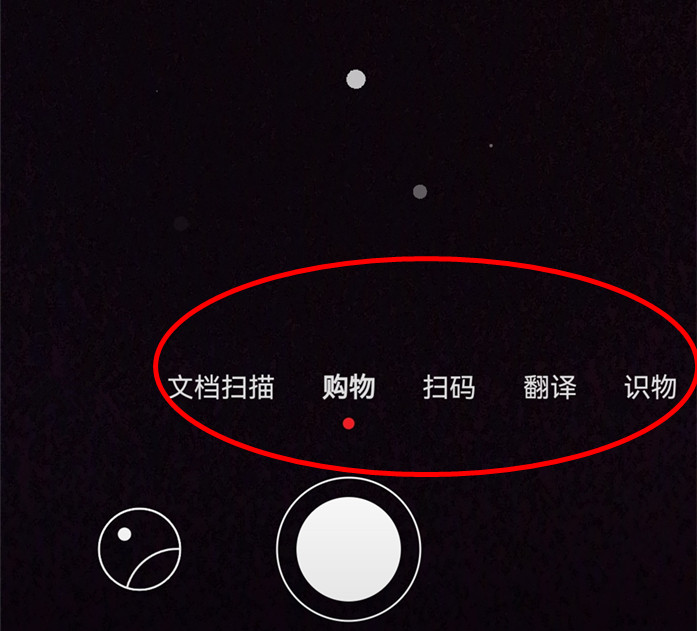 用了十年手机才知道还可以这样用,用了十年手机才知道还有这个功能