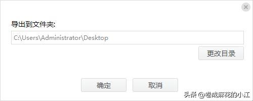 微信图片已过期或被清理怎么恢复,微信已过期的文件和图片怎么恢复