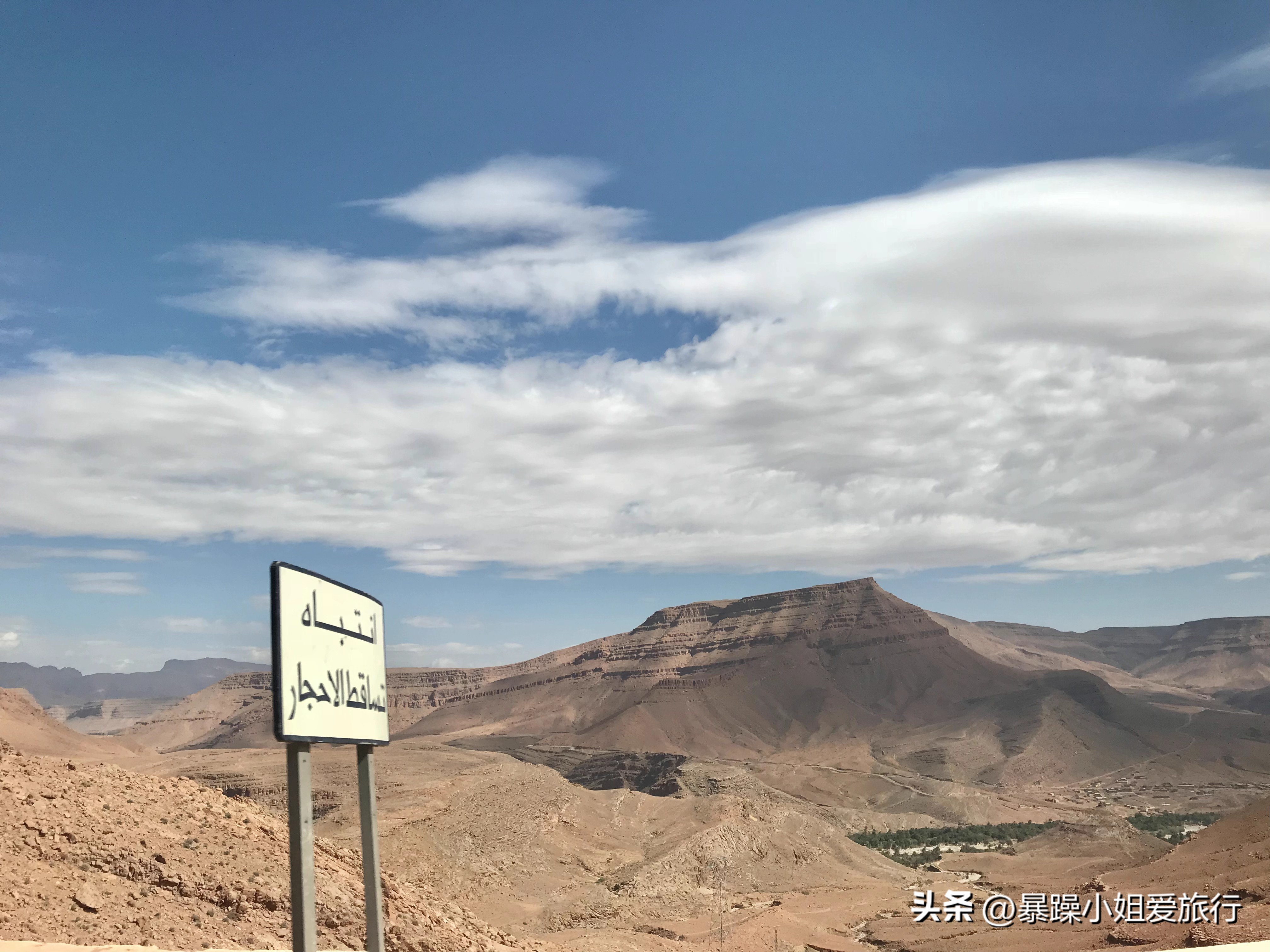 摩洛哥游记之古城暂逗留,摩洛哥自由行菲斯