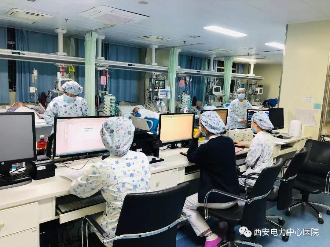 西安电力中心医院,西安市电力中心医院现状